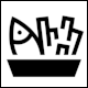 Experience Japan Pictograms: Pictogram Fish and Chips