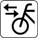 U.S. National Park Service Map Symbol: Transportation - Bike rental