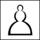 No 2659: Chess Piece Pawn, White from Unicode Standard, Version 17.0