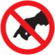 No 4509498: Do Not Touch