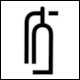 Pictogram Fire Extinguisher (Feuerl�scher) by Capitale Berlin for Hochschule Karlsruhe