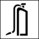 Krotz page 46, No 4 (Jet Gas Stations, Germany): Pictogram Fire Extinguisher