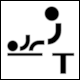 Symbol for Nursery (Santa Maria Novella, Florence)